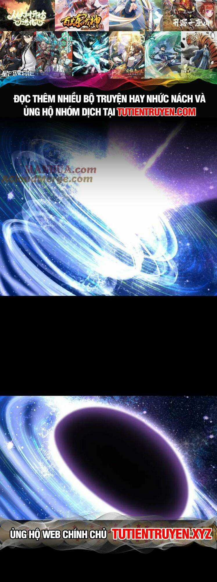 Tiên Tôn Lạc Vô Cực Chapter 242 trang 33