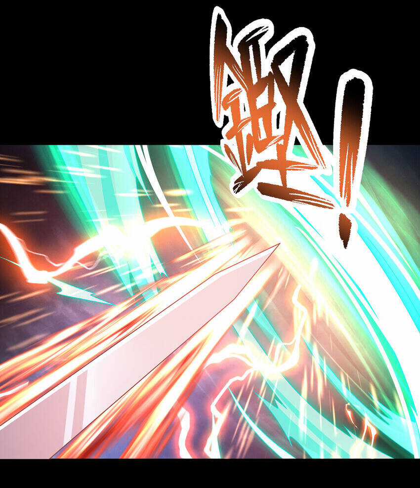 Tiên Tôn Lạc Vô Cực Chapter 243 trang 12