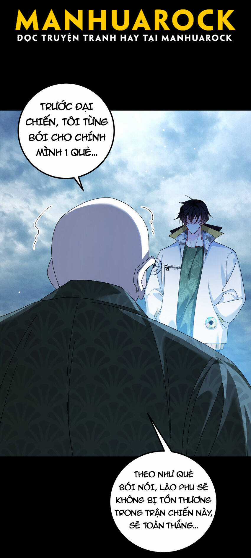 Tiên Tôn Lạc Vô Cực Chapter 243 trang 33