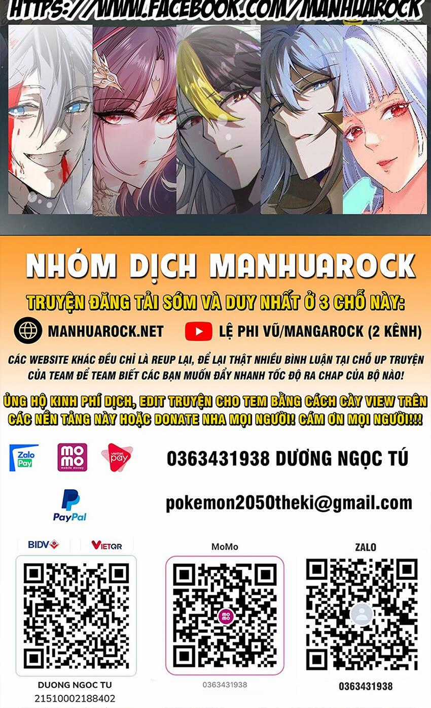 Tiên Tôn Lạc Vô Cực Chapter 243 trang 54