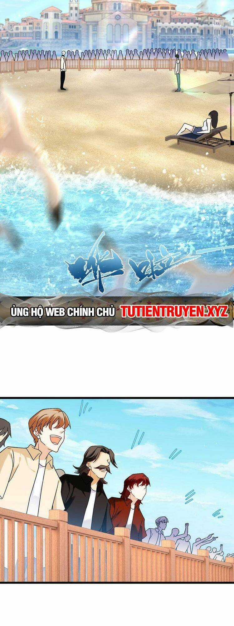 Tiên Tôn Lạc Vô Cực Chapter 244 trang 17