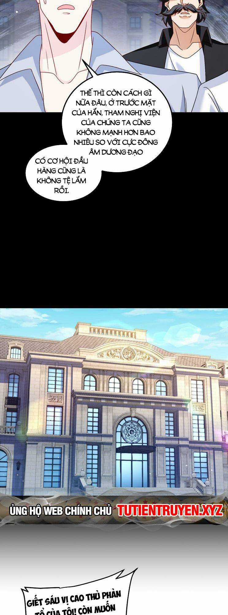 Tiên Tôn Lạc Vô Cực Chapter 248 trang 5