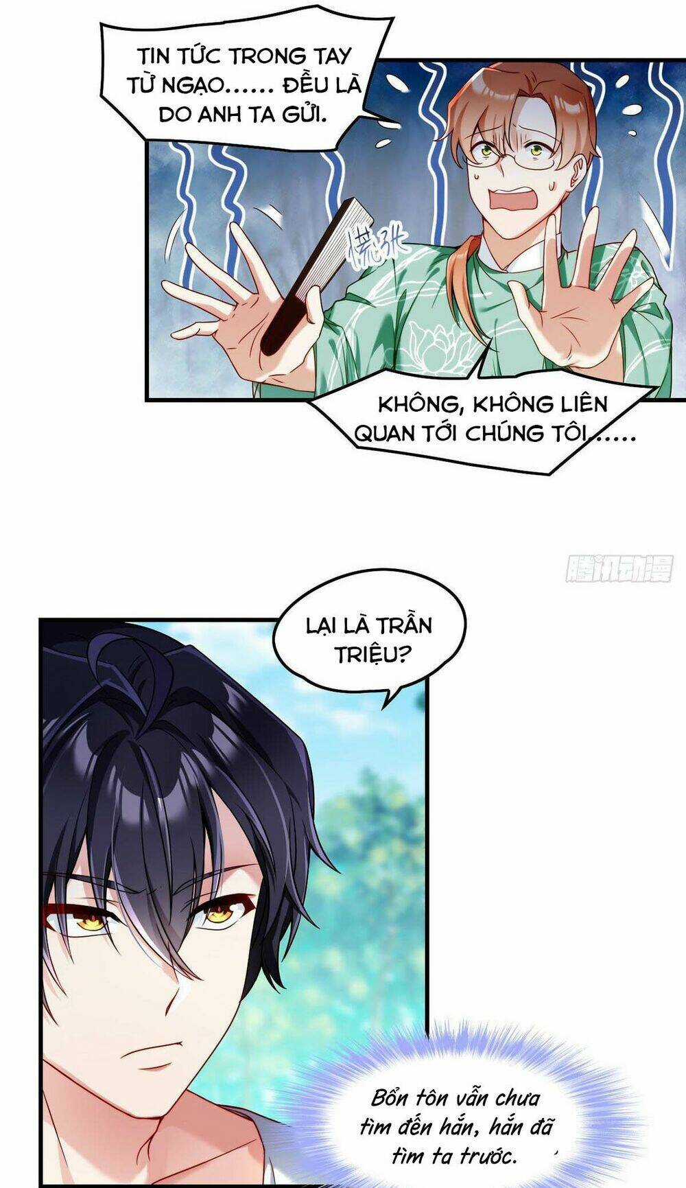 Tiên Tôn Lạc Vô Cực Chapter 62 trang 1