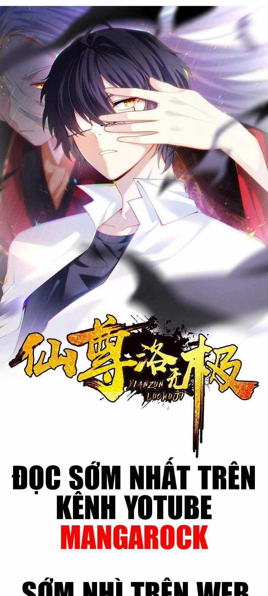 Tiên Tôn Lạc Vô Cực Chapter 74 trang 0