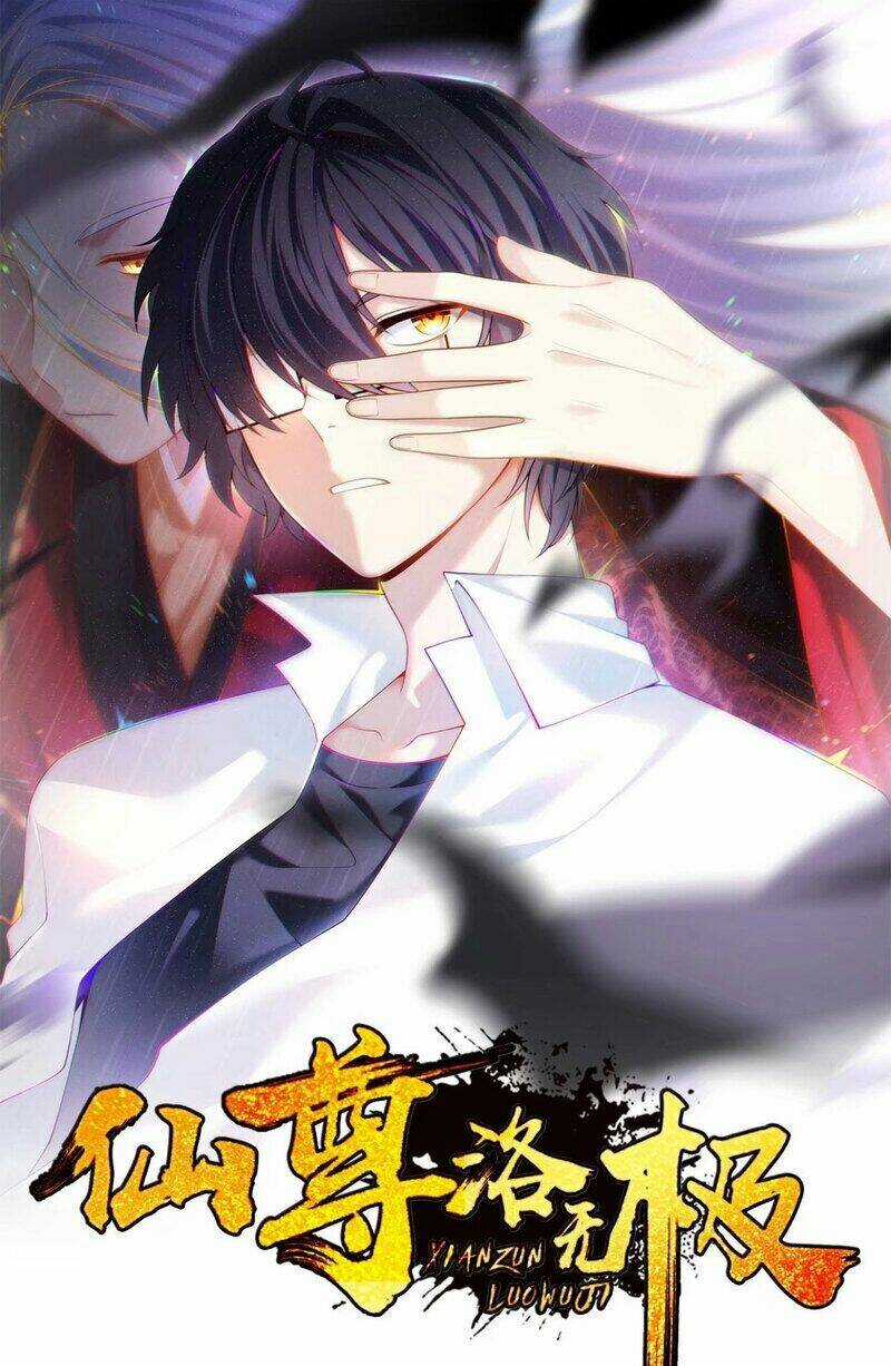 Tiên Tôn Lạc Vô Cực Chapter 78 trang 0