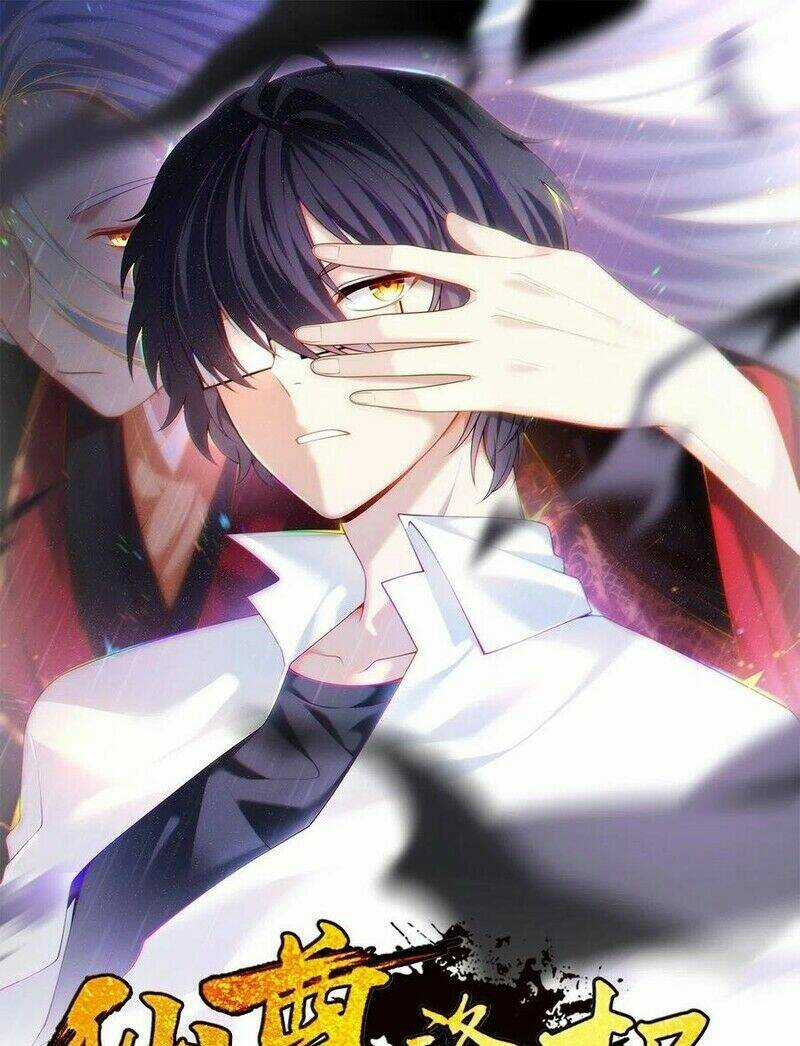 Tiên Tôn Lạc Vô Cực Chapter 81 trang 0