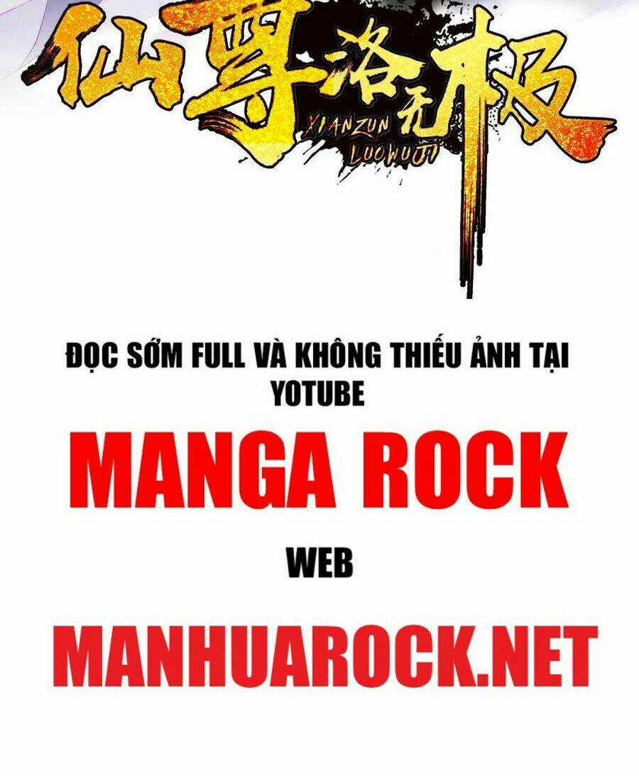 Tiên Tôn Lạc Vô Cực Chapter 83 trang 1