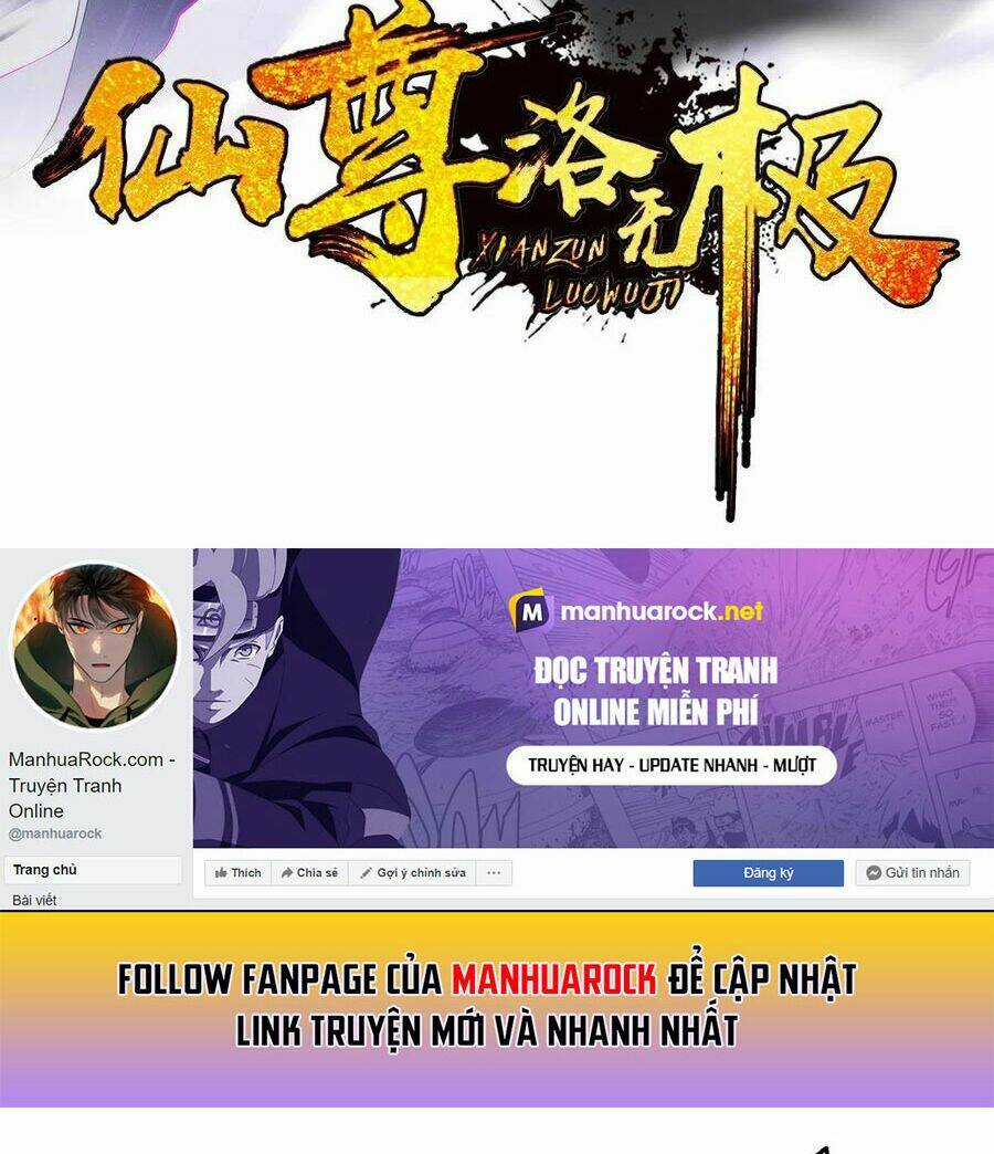 Tiên Tôn Lạc Vô Cực Chapter 90 trang 1