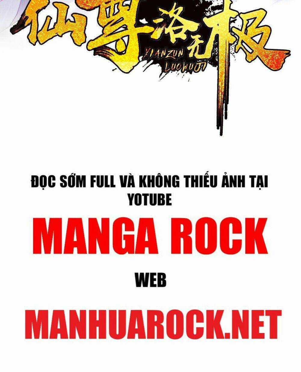 Tiên Tôn Lạc Vô Cực Chapter 92 trang 1