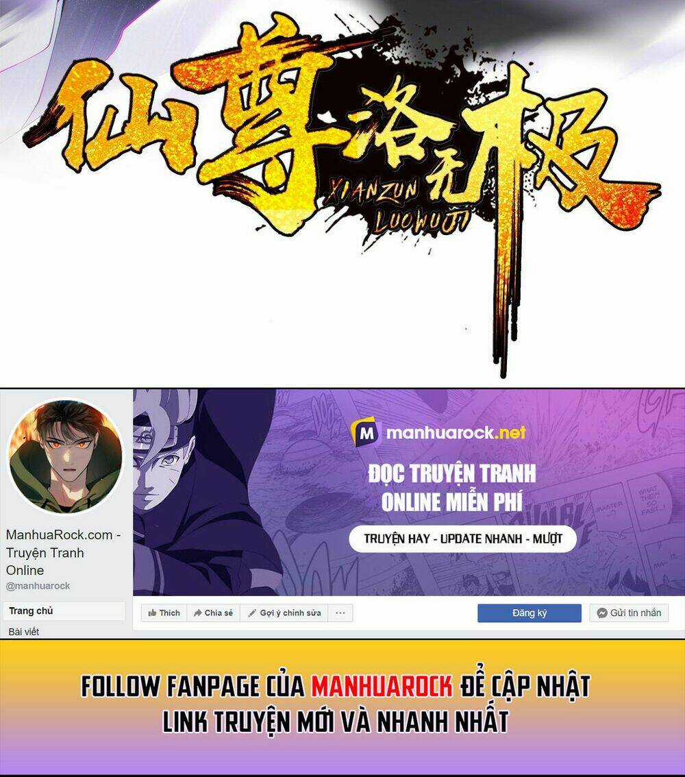 Tiên Tôn Lạc Vô Cực Chapter 96 trang 1