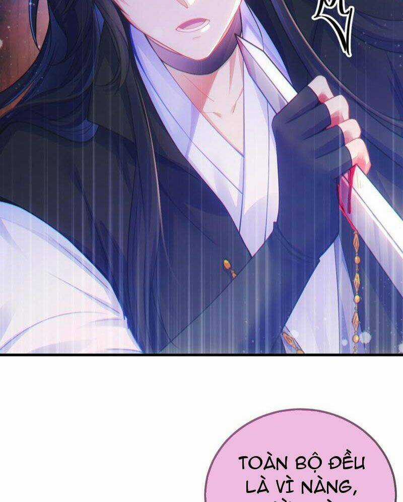 tiên tử chậm đã ! xin hãy nghe ta giảo biện ! Chapter 1 trang 107