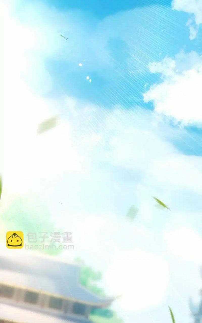 tiên tử chậm đã ! xin hãy nghe ta giảo biện ! Chapter 14 trang 75