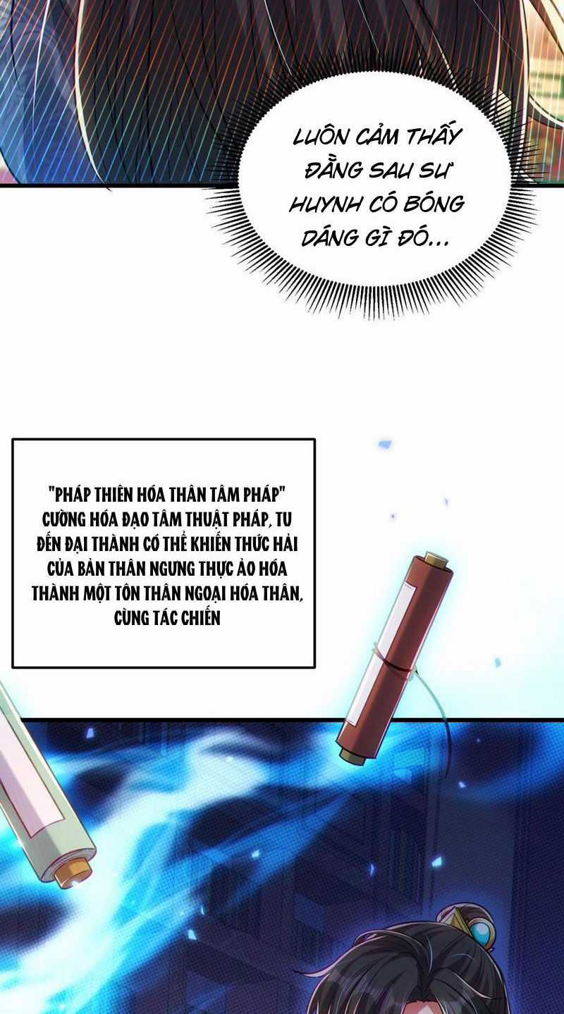 tiên tử chậm đã ! xin hãy nghe ta giảo biện ! Chapter 16 trang 32