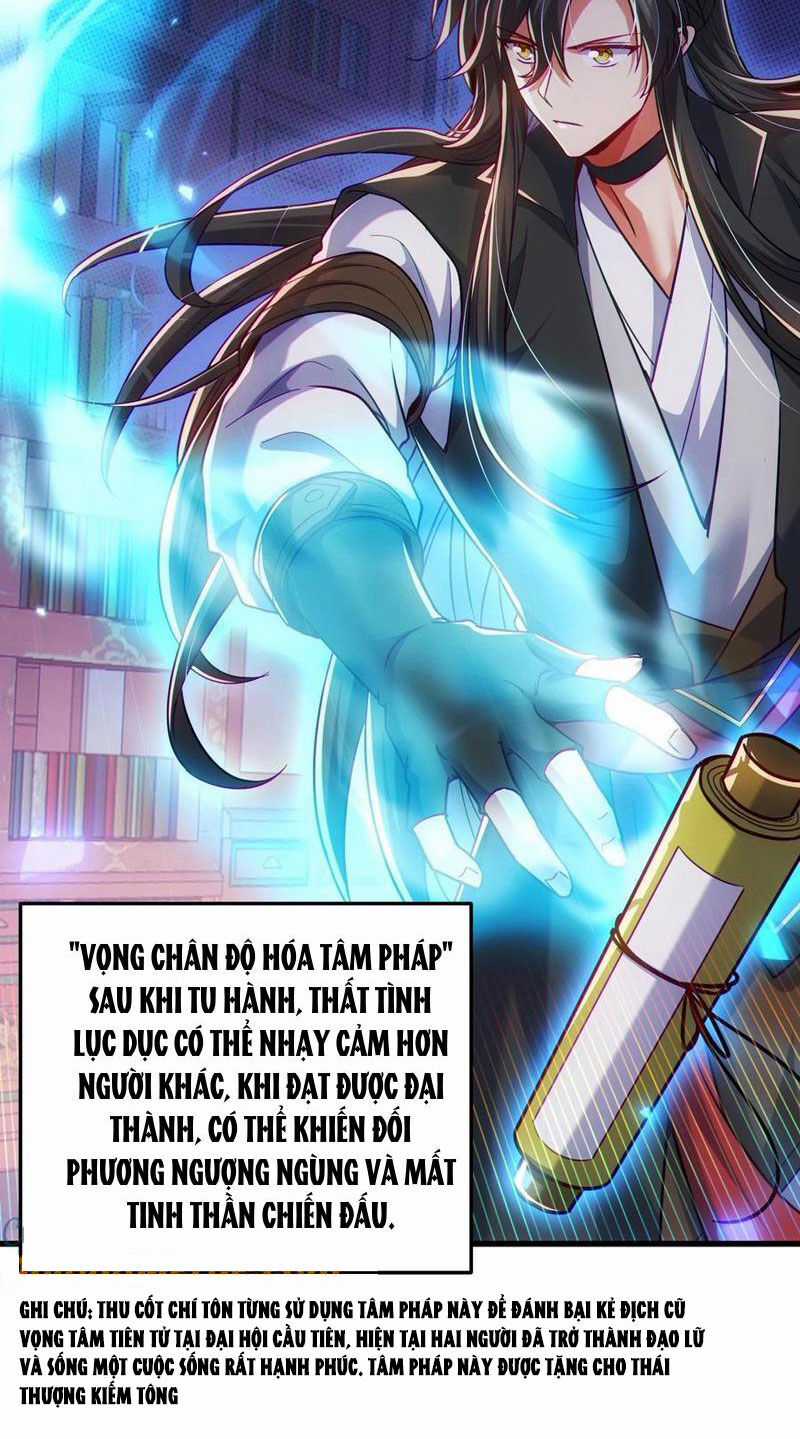 tiên tử chậm đã ! xin hãy nghe ta giảo biện ! Chapter 16 trang 33