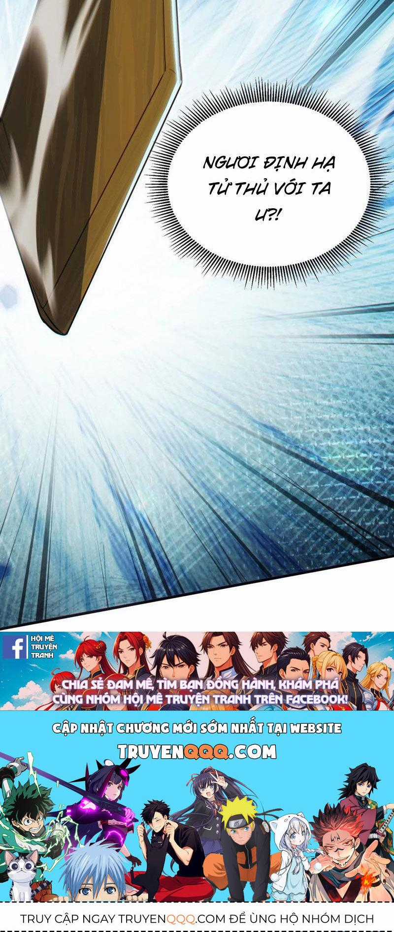 tiên tử chậm đã ! xin hãy nghe ta giảo biện ! Chapter 17 trang 65