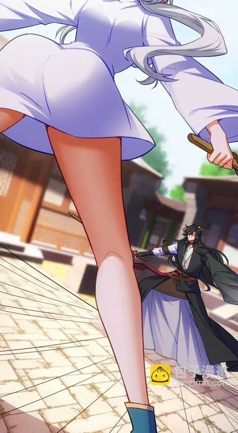 tiên tử chậm đã ! xin hãy nghe ta giảo biện ! Chapter 18 trang 6