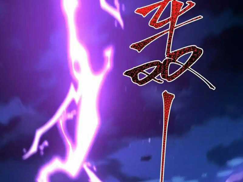 tiên tử chậm đã ! xin hãy nghe ta giảo biện ! Chapter 19 trang 101