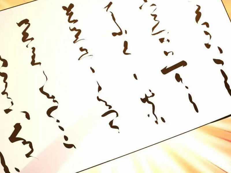 tiên tử chậm đã ! xin hãy nghe ta giảo biện ! Chapter 19 trang 161