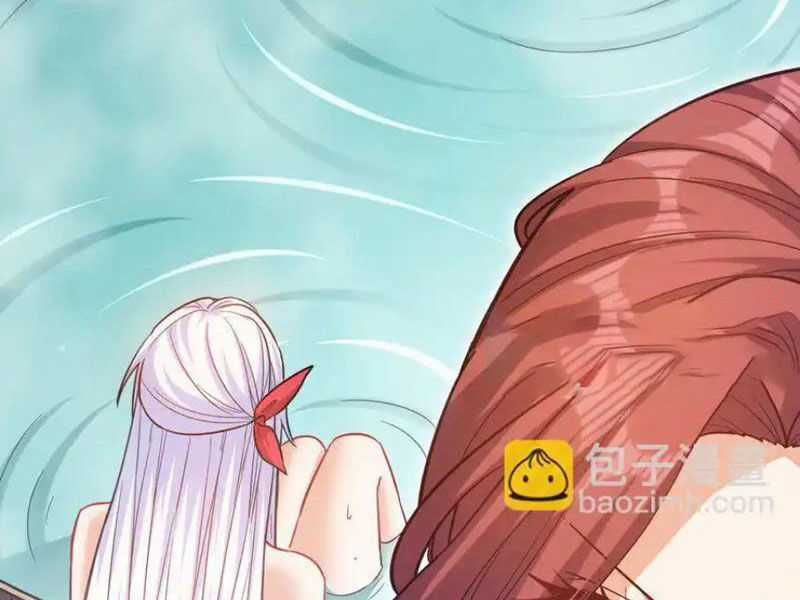 tiên tử chậm đã ! xin hãy nghe ta giảo biện ! Chapter 19 trang 32