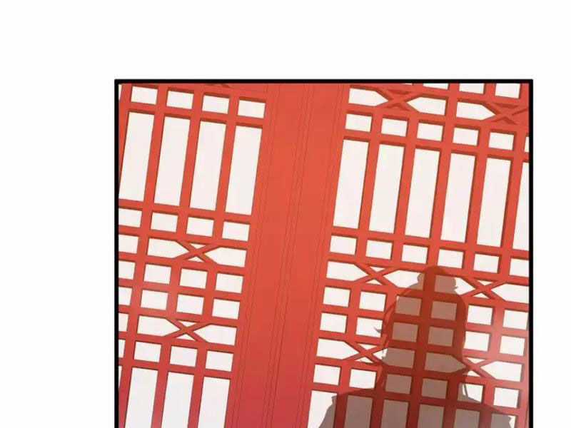 tiên tử chậm đã ! xin hãy nghe ta giảo biện ! Chapter 19 trang 42