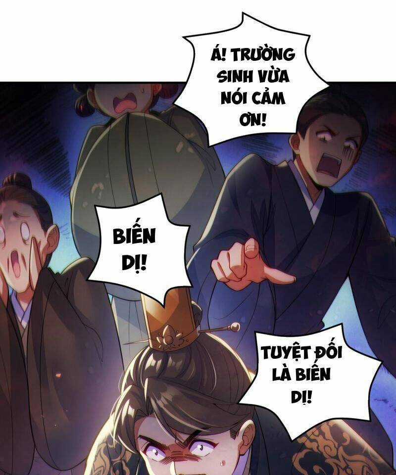 tiên tử chậm đã ! xin hãy nghe ta giảo biện ! Chapter 3 trang 27