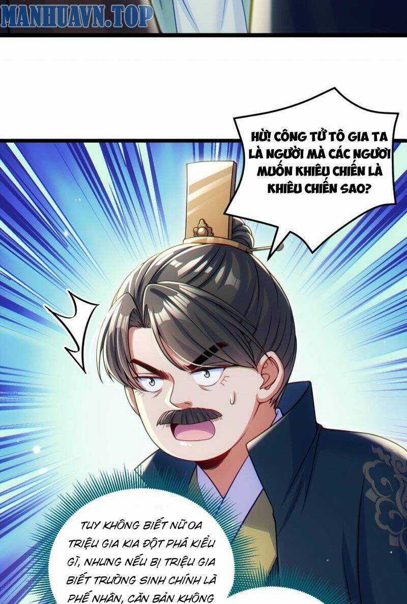 tiên tử chậm đã ! xin hãy nghe ta giảo biện ! Chapter 5 trang 13