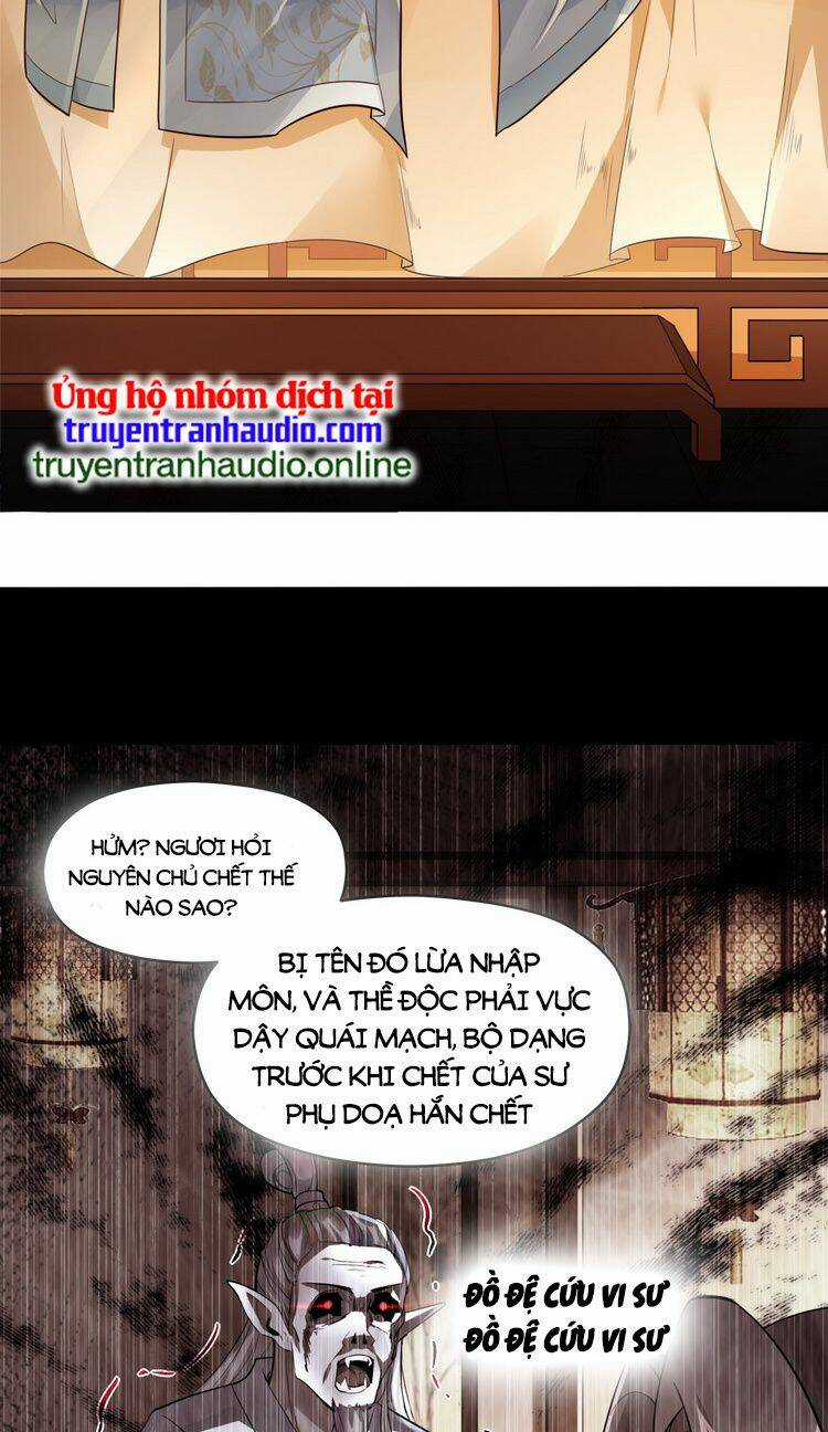 Tiên Tử, Ngươi Có Điềm Đại Hung! Chapter 1 trang 13