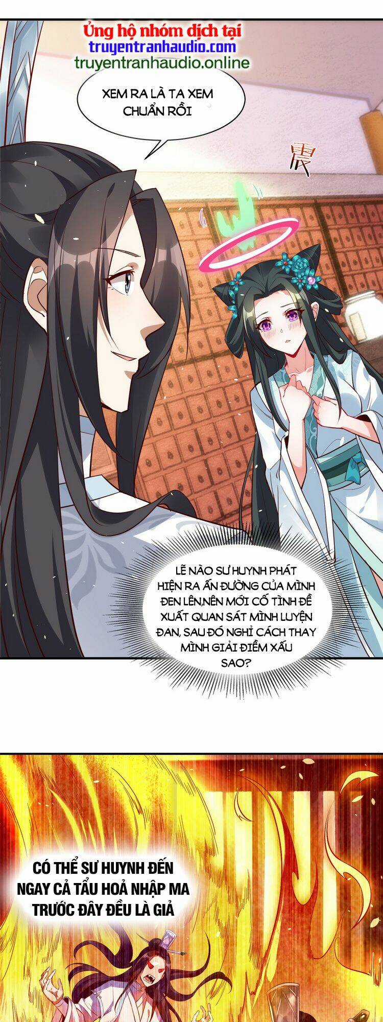 Tiên Tử, Ngươi Có Điềm Đại Hung! Chapter 1 trang 73