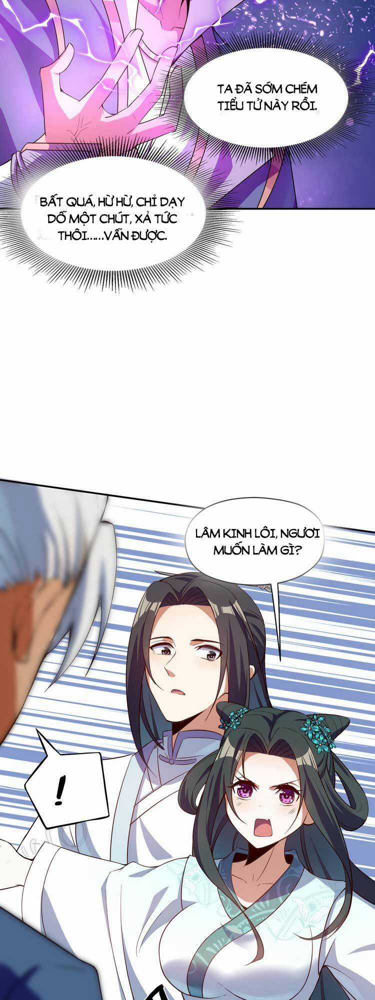 Tiên Tử, Ngươi Có Điềm Đại Hung! Chapter 11 trang 6