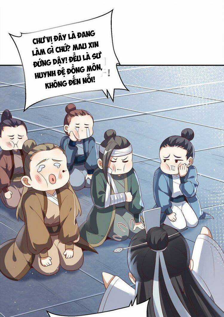 Tiên Tử, Ngươi Có Điềm Đại Hung! Chapter 12 trang 18