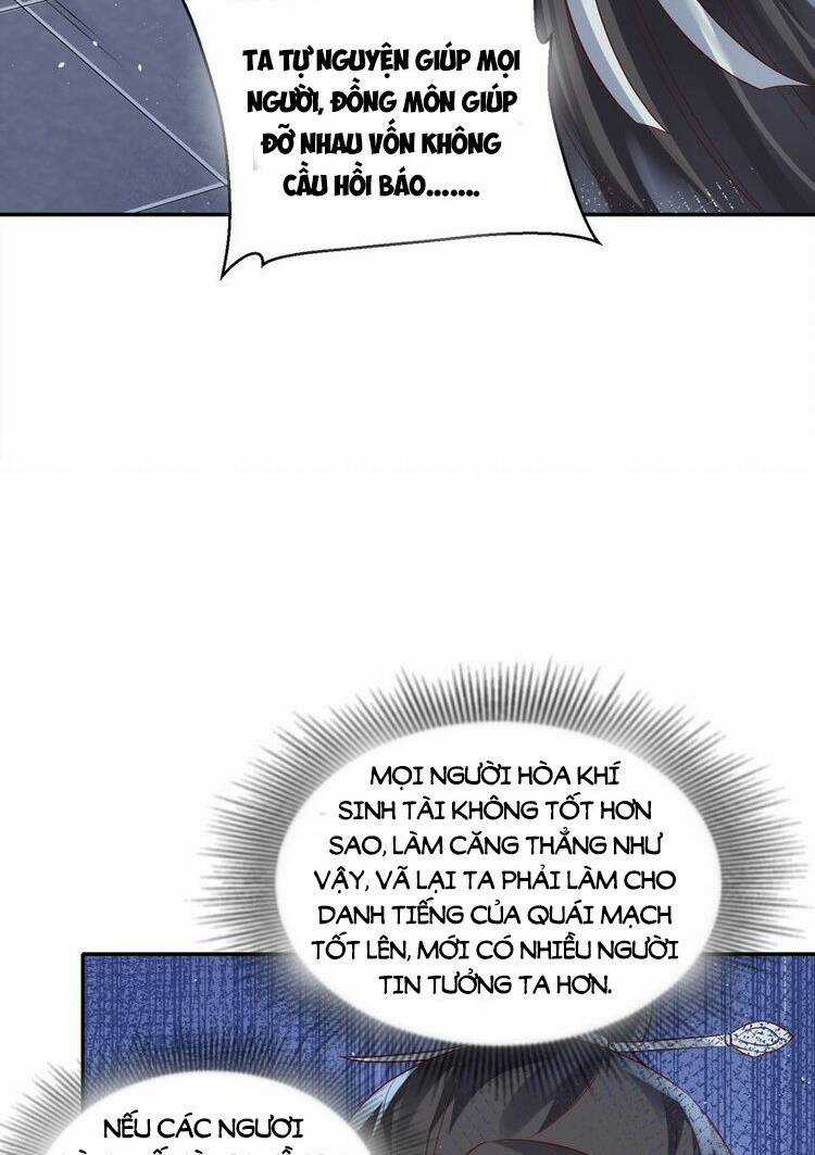 Tiên Tử, Ngươi Có Điềm Đại Hung! Chapter 12 trang 19