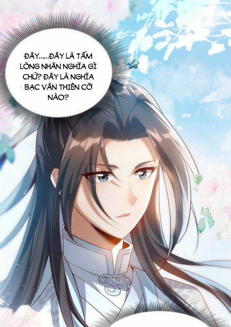 Tiên Tử, Ngươi Có Điềm Đại Hung! Chapter 12 trang 3