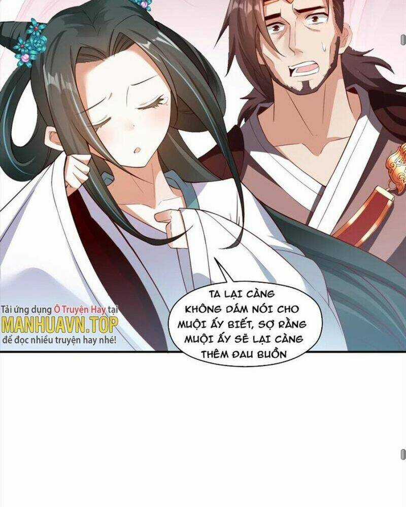 Tiên Tử, Ngươi Có Điềm Đại Hung! Chapter 14 trang 82