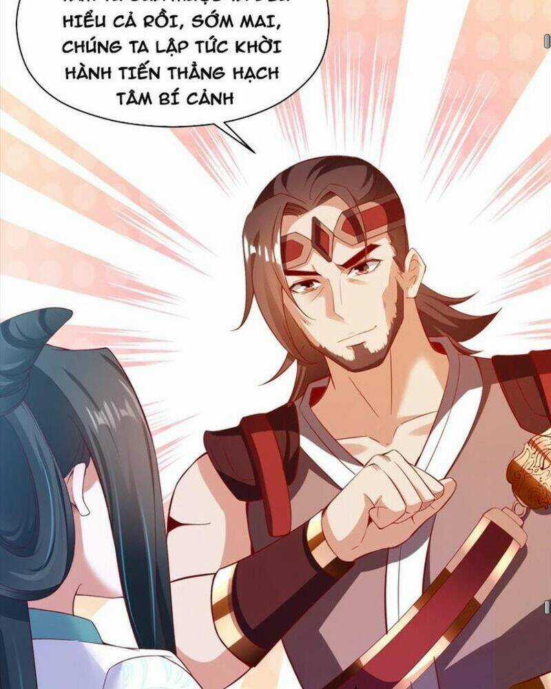 Tiên Tử, Ngươi Có Điềm Đại Hung! Chapter 14 trang 87