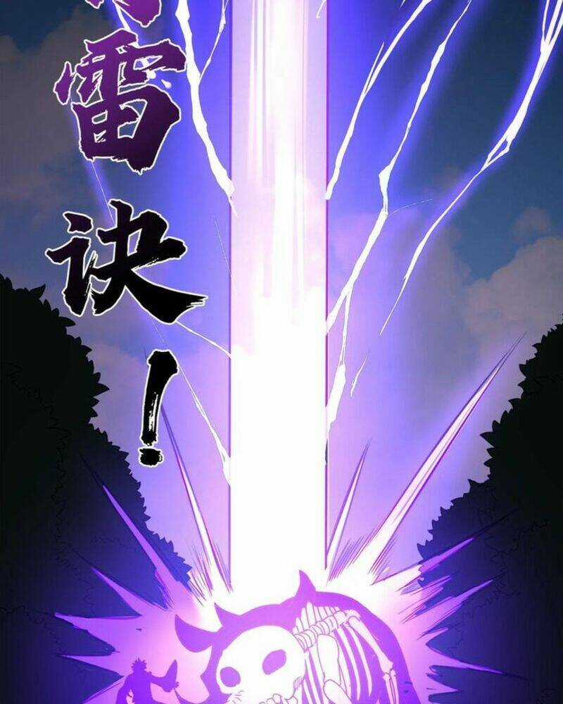 Tiên Tử, Ngươi Có Điềm Đại Hung! Chapter 16 trang 58