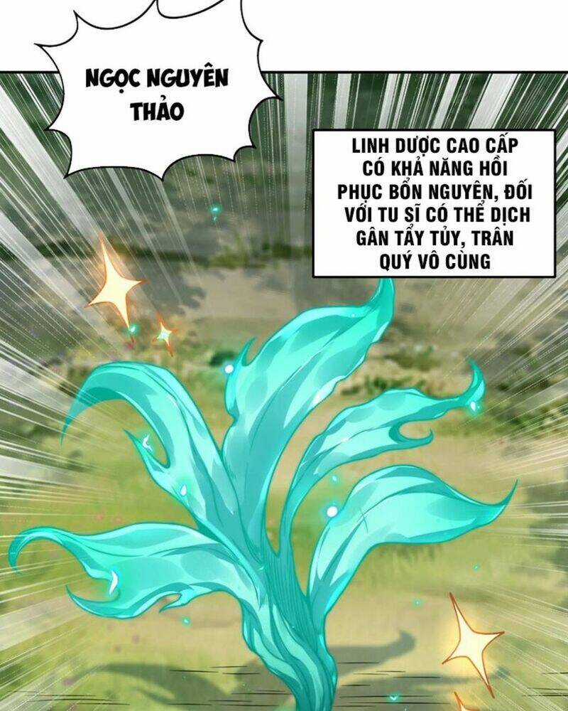 Tiên Tử, Ngươi Có Điềm Đại Hung! Chapter 17 trang 15