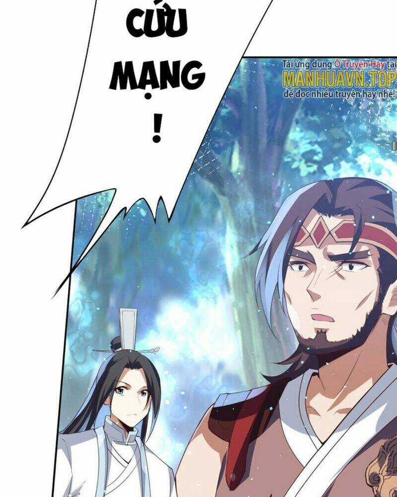 Tiên Tử, Ngươi Có Điềm Đại Hung! Chapter 17 trang 66