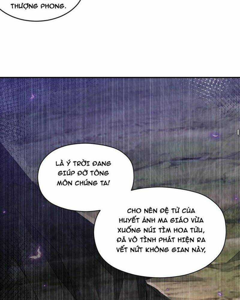 Tiên Tử, Ngươi Có Điềm Đại Hung! Chapter 19 trang 95