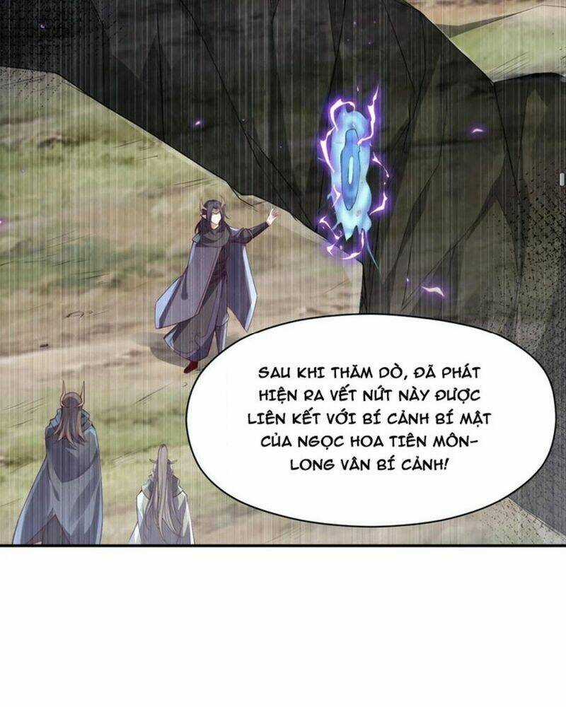 Tiên Tử, Ngươi Có Điềm Đại Hung! Chapter 19 trang 96