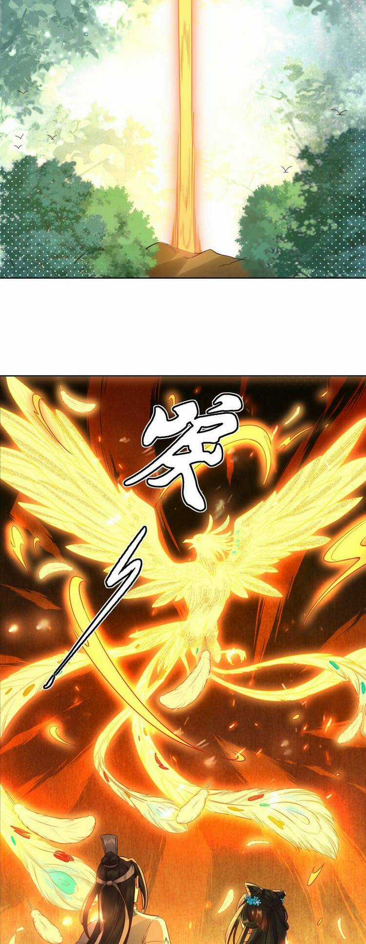 Tiên Tử, Ngươi Có Điềm Đại Hung! Chapter 2 trang 15