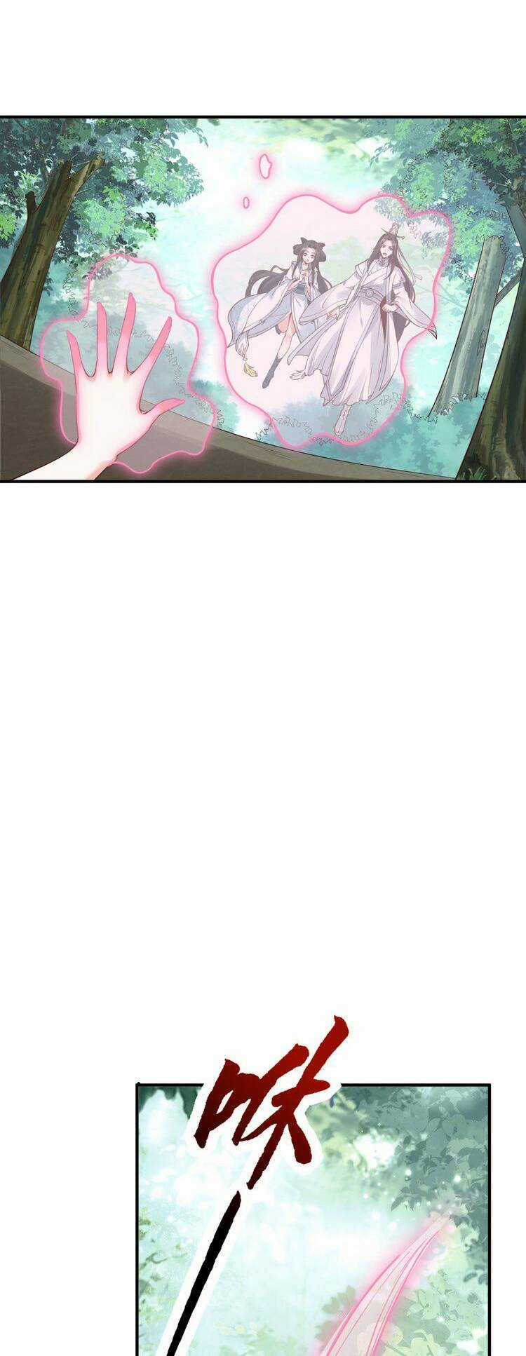 Tiên Tử, Ngươi Có Điềm Đại Hung! Chapter 2 trang 27