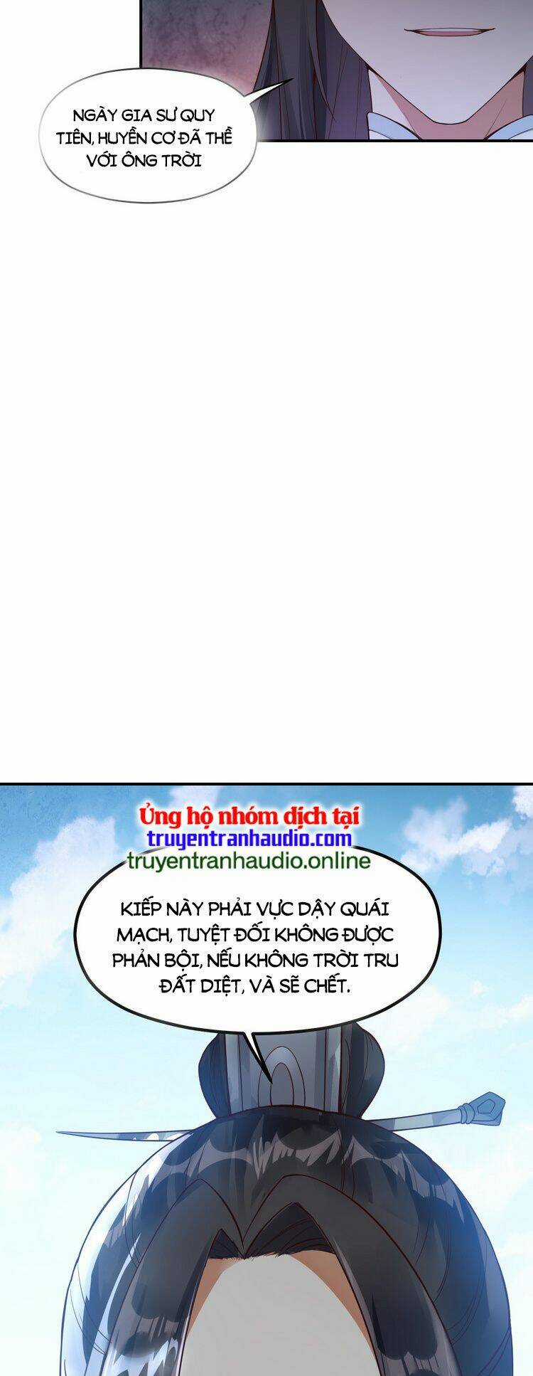 Tiên Tử, Ngươi Có Điềm Đại Hung! Chapter 2 trang 50