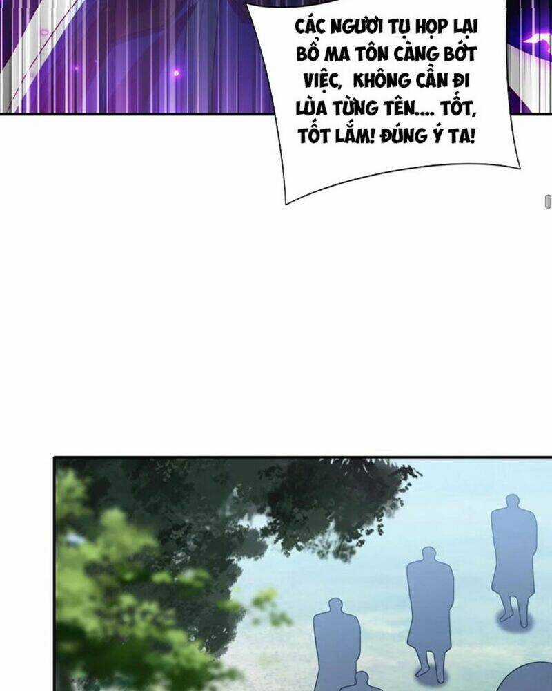 Tiên Tử, Ngươi Có Điềm Đại Hung! Chapter 20 trang 76