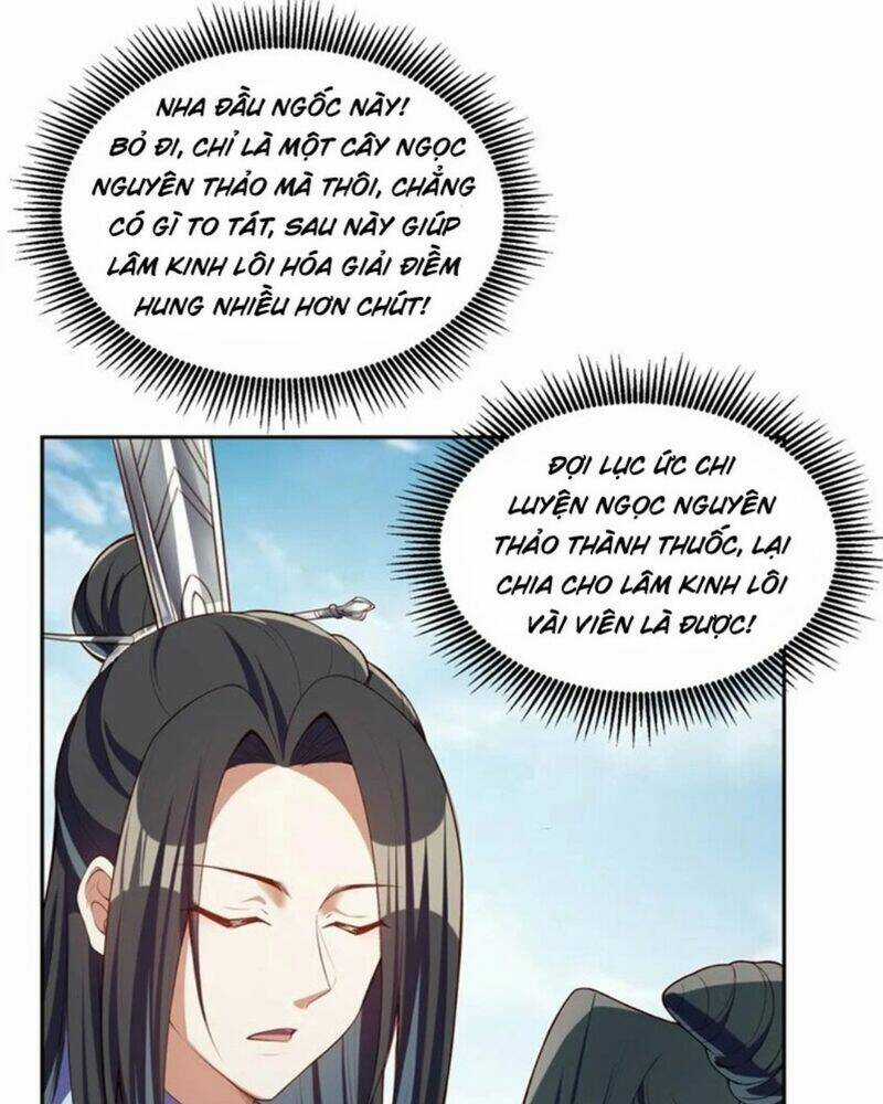 Tiên Tử, Ngươi Có Điềm Đại Hung! Chapter 21 trang 2