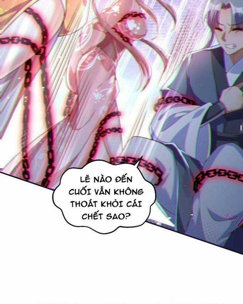 Tiên Tử, Ngươi Có Điềm Đại Hung! Chapter 22 trang 113