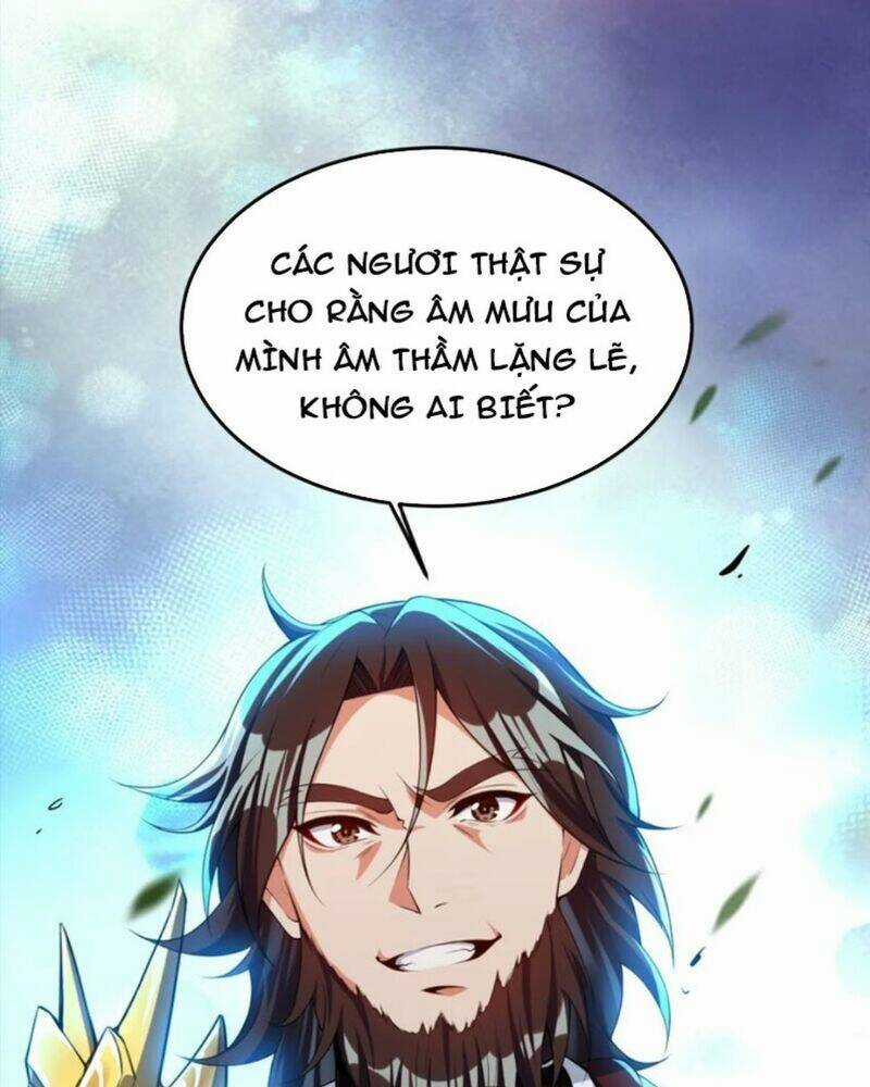 Tiên Tử, Ngươi Có Điềm Đại Hung! Chapter 23 trang 101