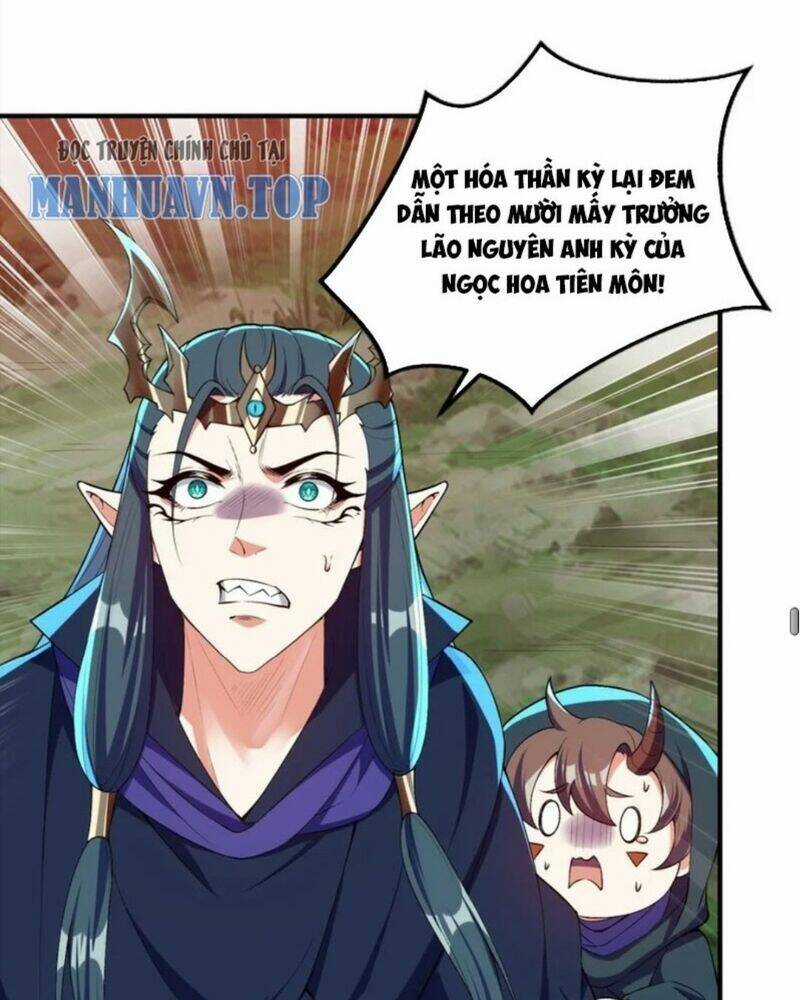 Tiên Tử, Ngươi Có Điềm Đại Hung! Chapter 23 trang 81