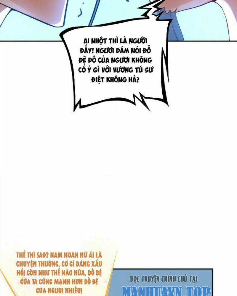 Tiên Tử, Ngươi Có Điềm Đại Hung! Chapter 24 trang 88