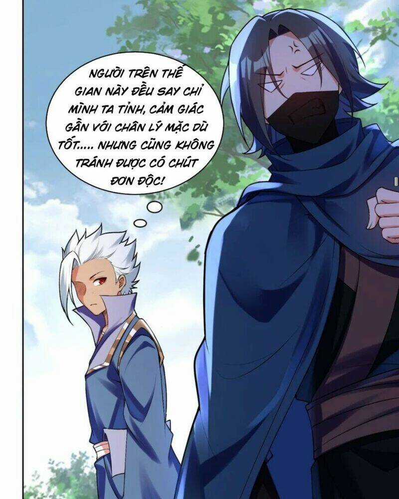 Tiên Tử, Ngươi Có Điềm Đại Hung! Chapter 25 trang 66