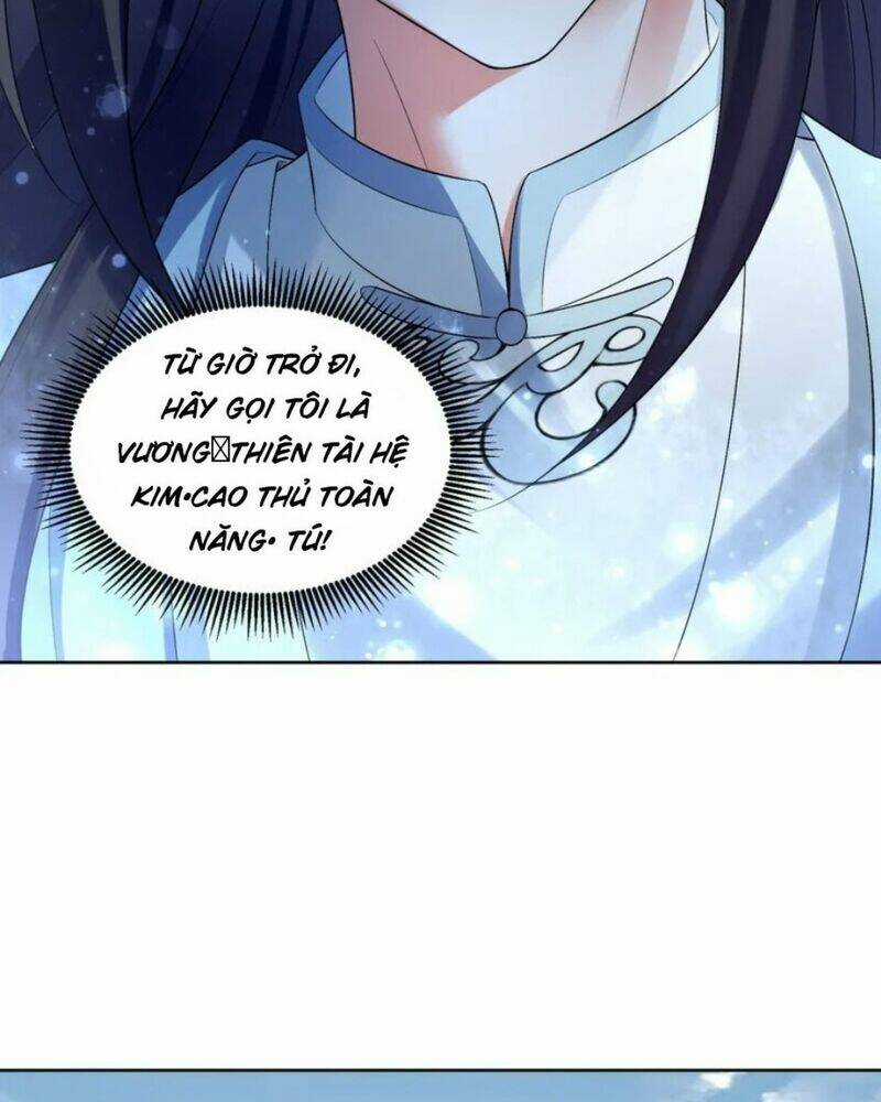 Tiên Tử, Ngươi Có Điềm Đại Hung! Chapter 27 trang 20